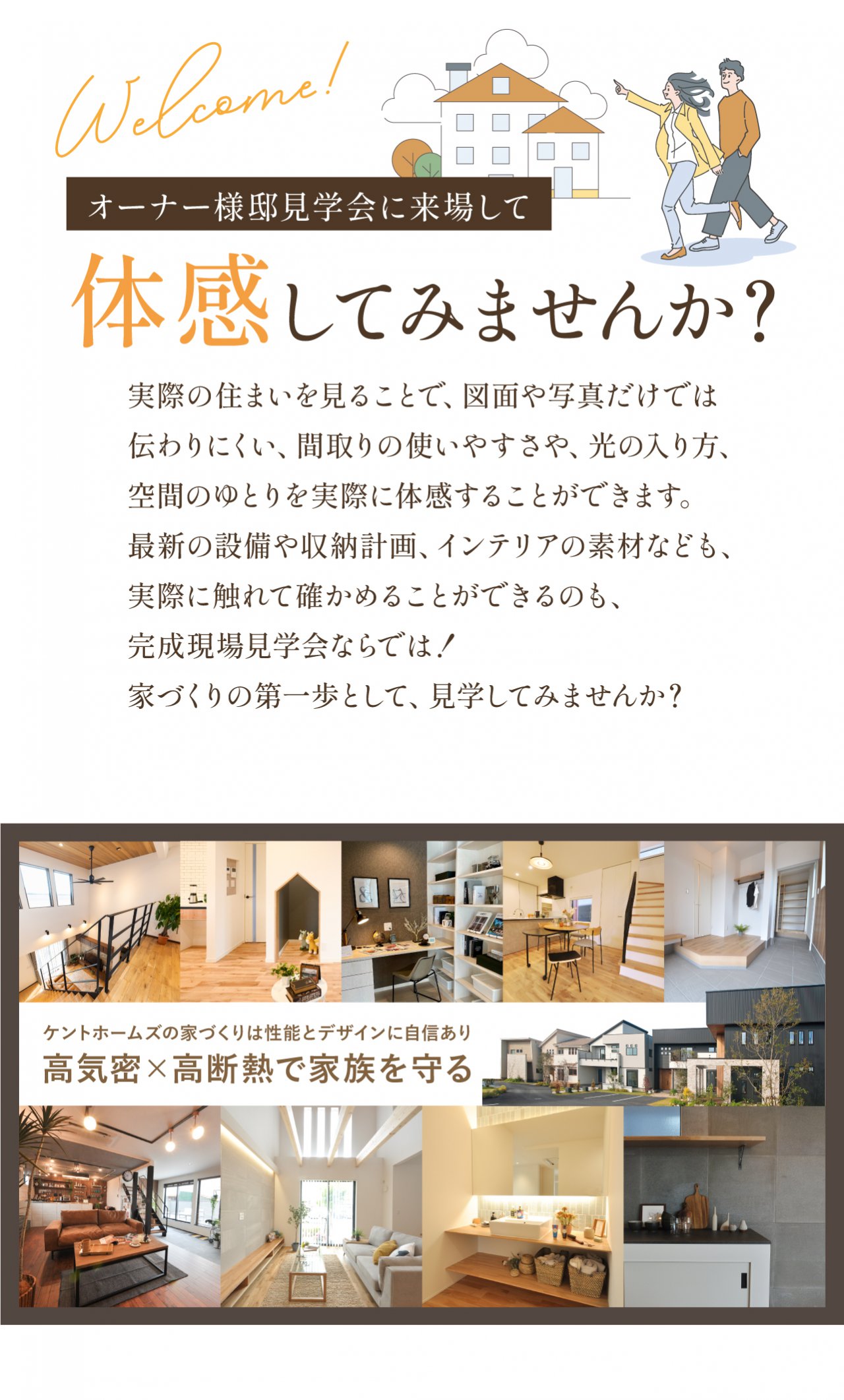 写真3