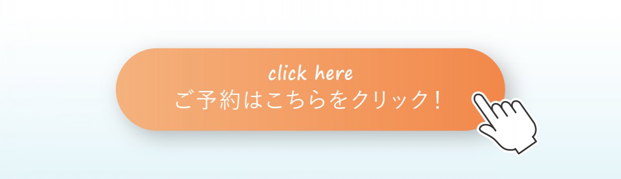 写真4