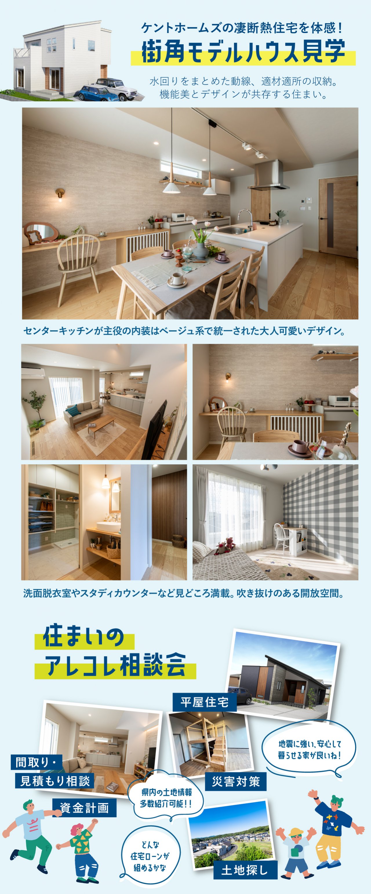 写真5