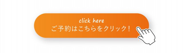 写真5