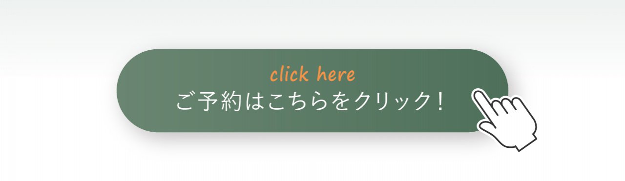写真4