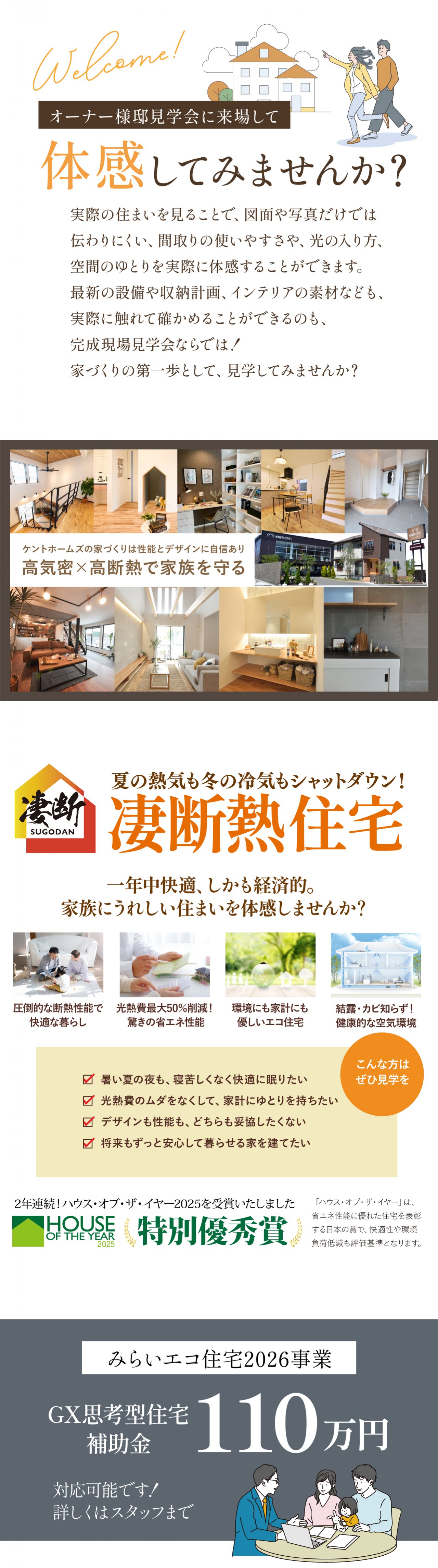 写真5