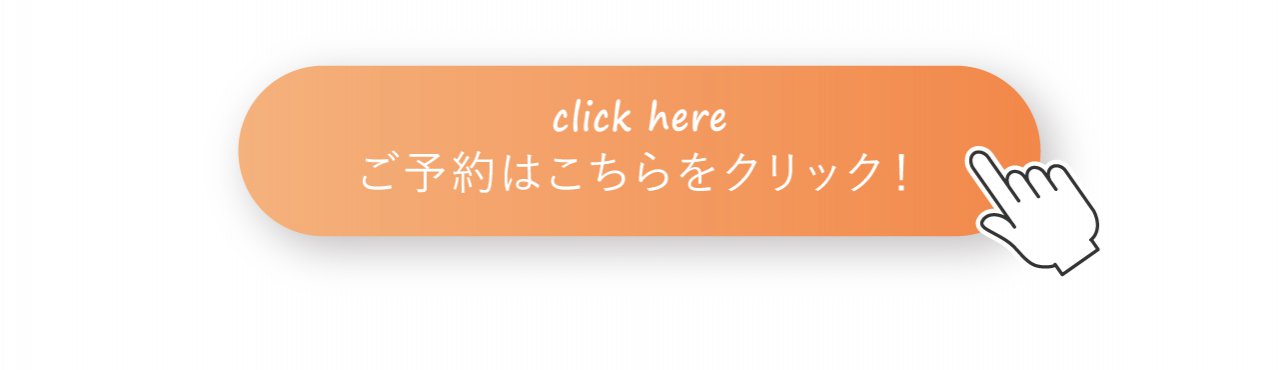 写真6