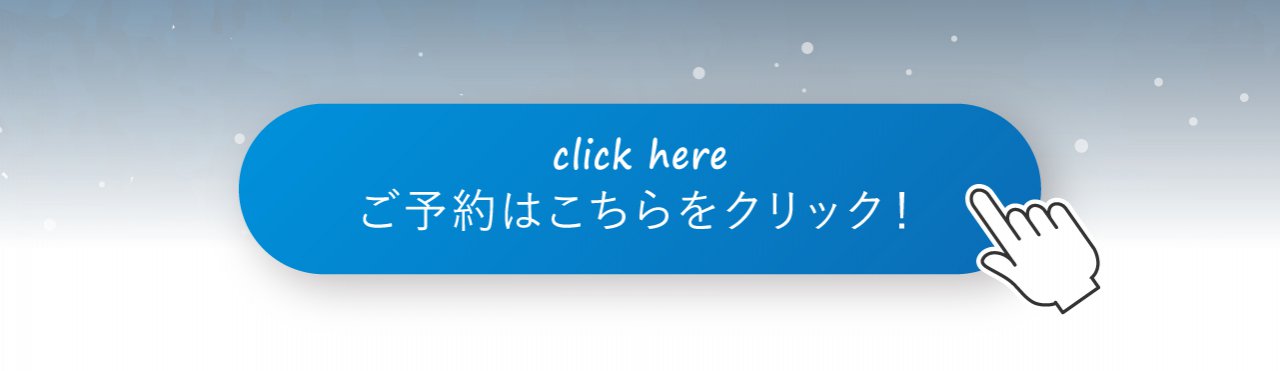 写真4
