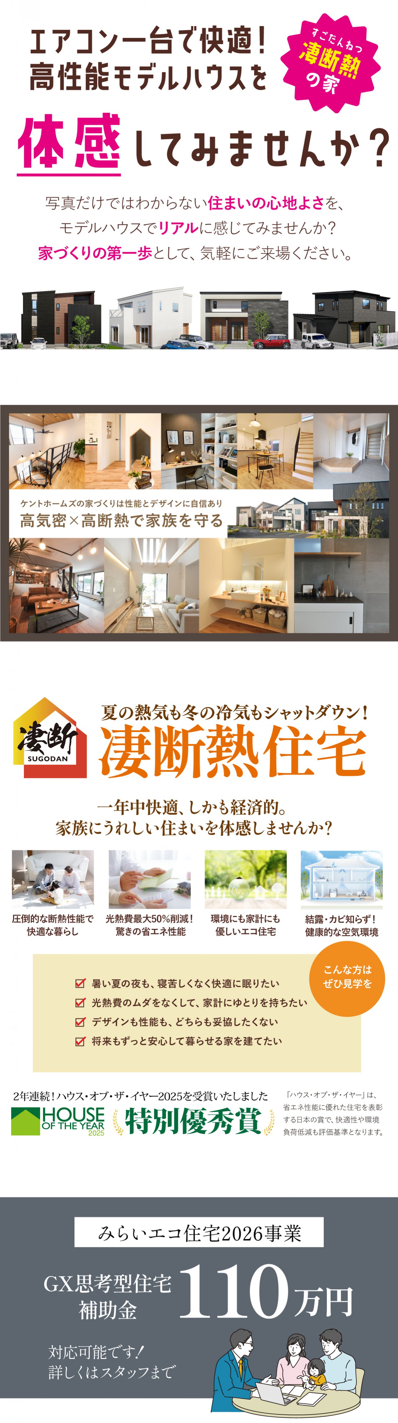 写真5