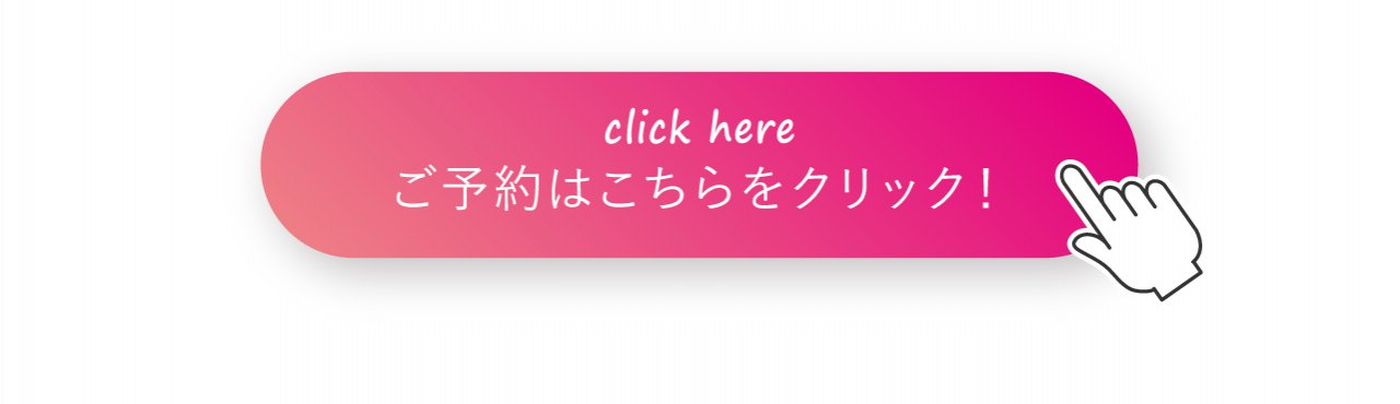 写真6