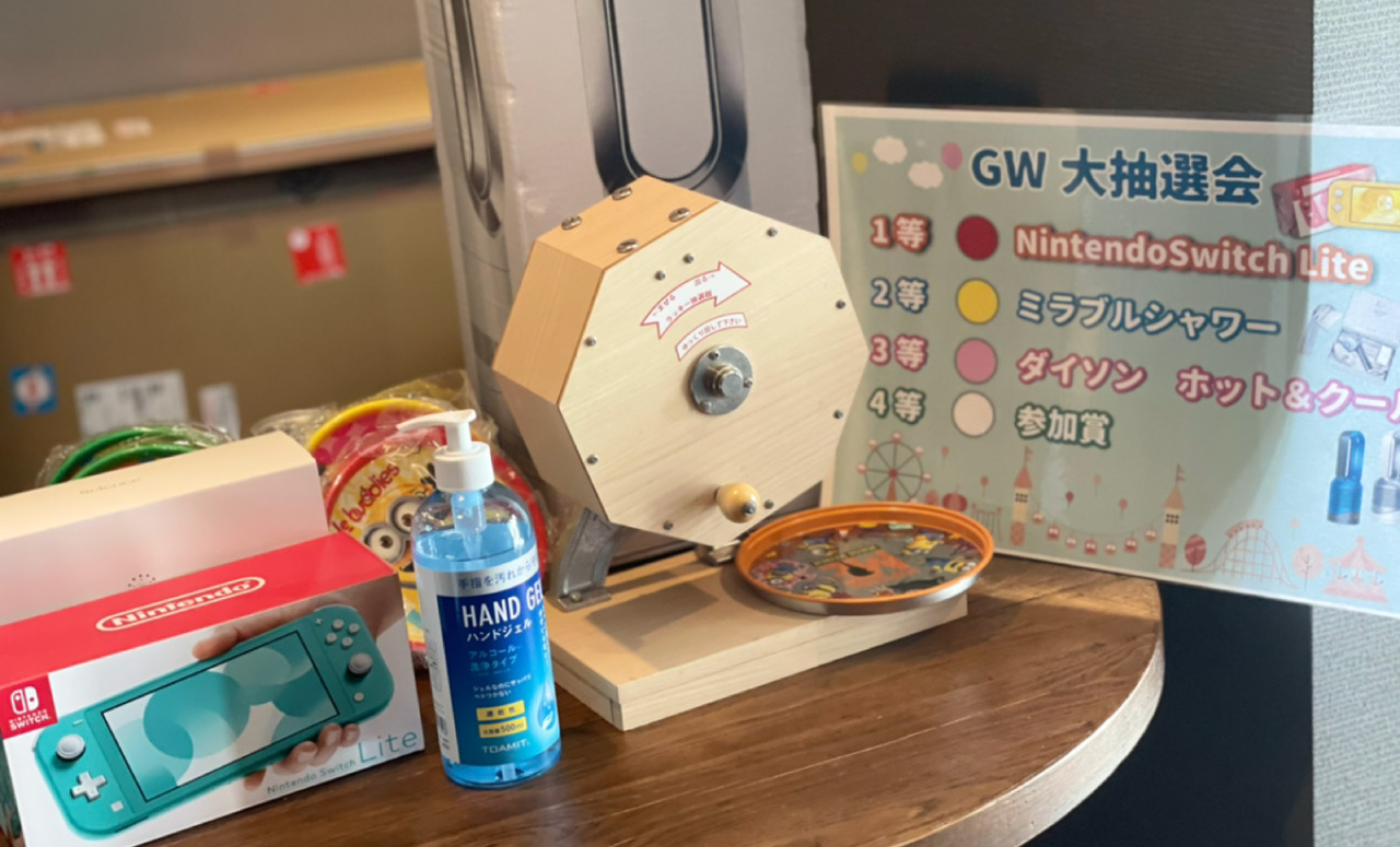 イベントレポート 4 29 5 5 Gwハウジングフェアin徳島南店 新着情報 Kent Homes