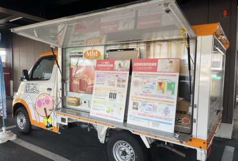 【イベントレポート】2/4～2/5　メーカーコラボイベントin北島店　