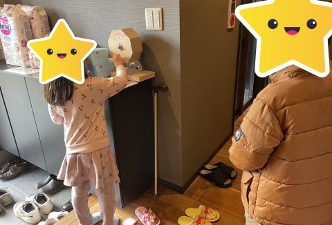 【イベントレポート】2/25～2/26　省エネ大相談会in徳島南店　