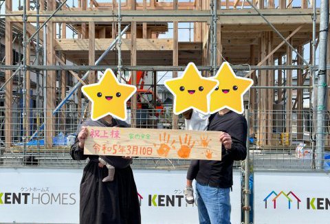 【地鎮祭・上棟】3/10（金）徳島市U様邸の上棟式を行いました