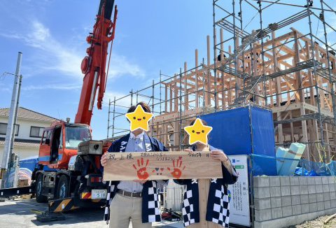 【地鎮祭・上棟】4/4（火）北島町K様邸の上棟式を行いました
