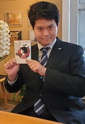 プランナーのおすすめ本紹介 クスッと笑える恋愛小説 スタッフブログ Daibahome ダイバホーム 月4万円台で叶う新築一戸建て住宅 Zeh基準の注文住宅クオリア 木の家を創る工務店 プランナーのおすすめ本紹介 クスッと笑える恋愛小説 スタッフブログ Daibahome ダイバホーム 月4万円台で叶う新築一戸建て住宅 Zeh基準の注文住宅クオリア 木の家を創る工務店