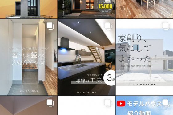 Instagramの更新が増えます！