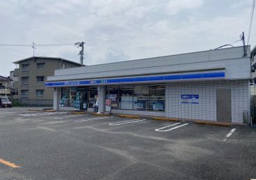 ローソン上伝馬店
