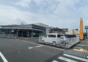 しずおか焼津信用金庫松富支店
