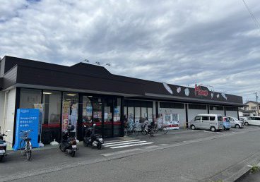 フードマーケットMom古庄店