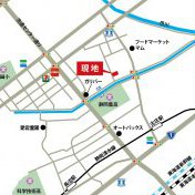 古庄駅徒歩10分。閑静な住宅地です。
