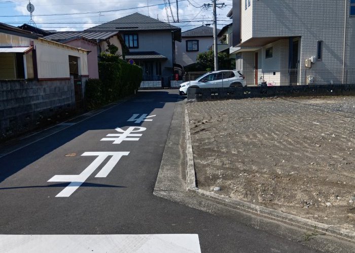 南側前面道路