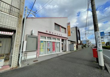 静岡沓谷郵便局