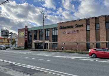 静岡銀行沓谷支店