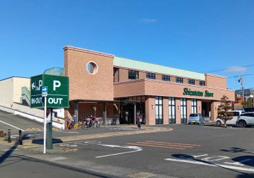 しずてつストア流通通り店