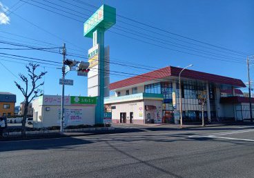 杏林堂静岡千代田店