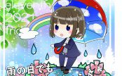 梅雨といえば！