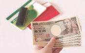 家を買ったら諸費用ってどれくらい必要？～諸費用の内容・金額が知りたい人必見！～