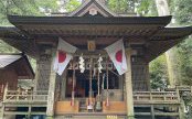 すごすぎるよ！幣立神宮！