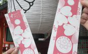 神戸に行ってきました！