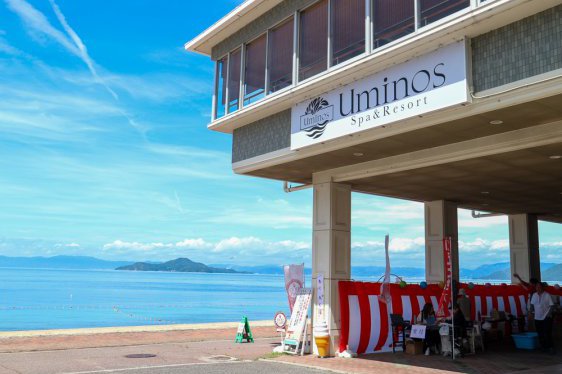 オーナー様感謝祭2025を開催しました！