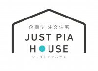 夏季休業のお知らせ