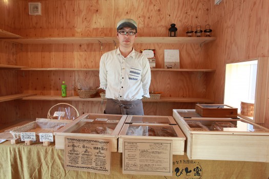 こびと窯｜上越市｜塩屋新田の家「離れ」で販売します｜自家製天然酵母｜キノイエ｜木の家の注文住宅工務店