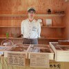 こびと窯｜上越市｜塩屋新田の家「離れ」で販売します｜自家製天然酵母｜キノイエ｜木の家の注文住宅工務店