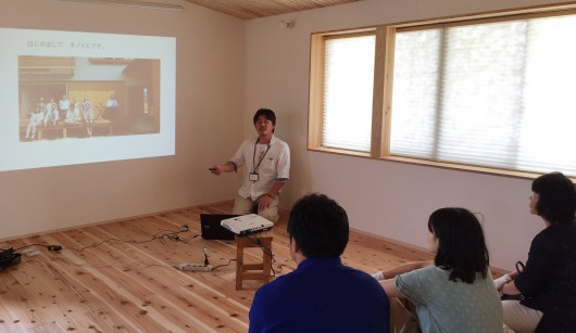 暮らしの勉強会