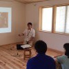 暮らしの勉強会