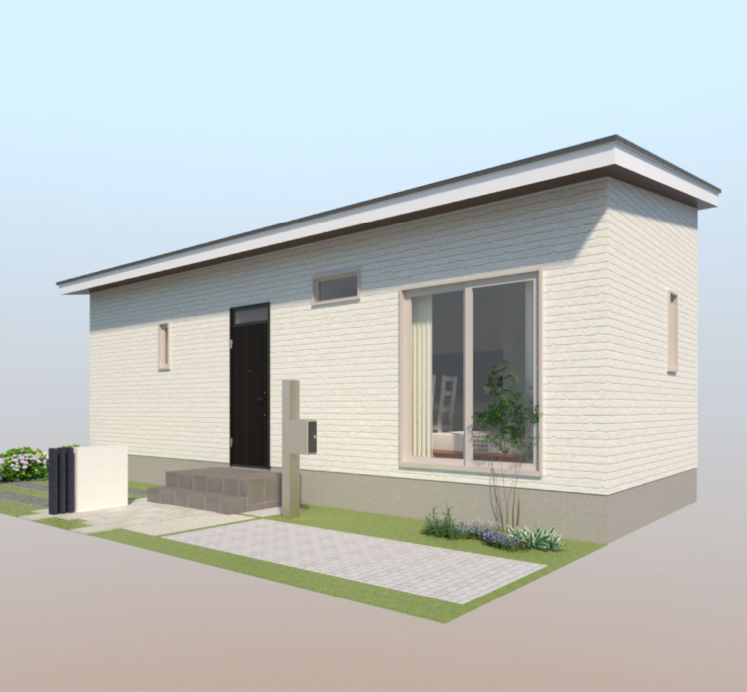 コンパクトで快適な暮らしを実現