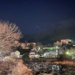 あけましておめでとうございます！