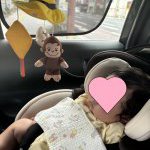 娘へのプレゼント！