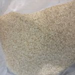 新米ありがとうございます！