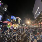 『秋到来』おはら祭に参加しました！