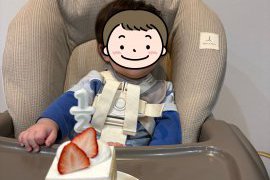 あっという間の6カ月。成長から学んだこと!(^^)!