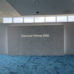 「ウルトラファインバブルとマイクロバブル、同じでしょ？」←実は違うんです！