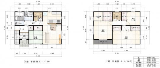 シューズクロークで玄関をすっきりまとめる趣味部屋のある家