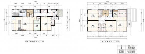 家族のパーソナルスペースを大事にする5LDKの家