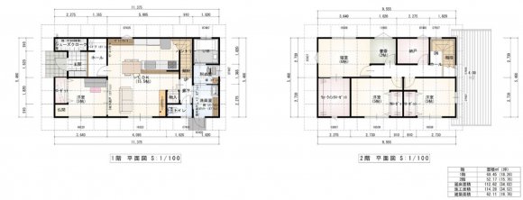 シューズクロークのある空間を余すことなく活用した明るいカウンターのある住まい
