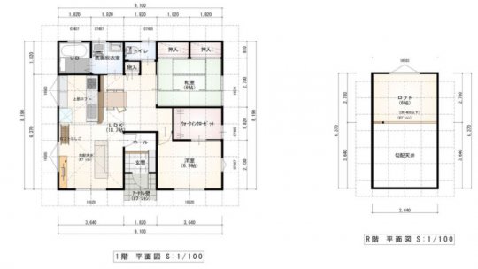 ロフトの収納やウォークインクローゼットを採用した永く住まえるシンプルな平屋
