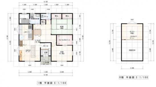 ロフトの収納やウォークインクローゼットを採用した永く住まえるシンプルな平屋