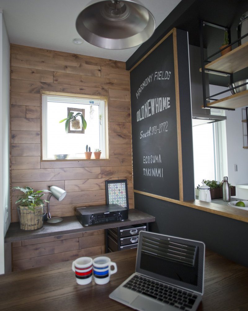 自然と家族の絆が深まる間取り設計