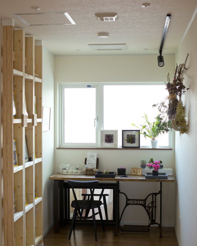 家族空間を大切に